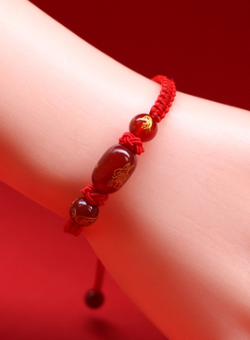 手链情侣手绳男女绳彬缘编织简约