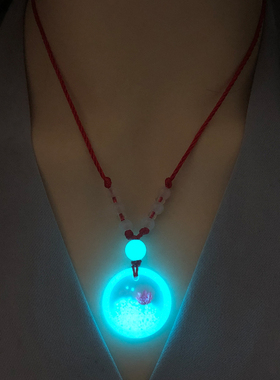 项链吊坠涵冰夜光情侣