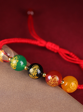 彬缘情侣玛瑙手工甜蜜五路手链