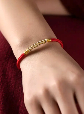 彬缘情侣手工编织甜蜜盘龙结绳