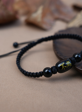 彬缘情侣手链玛瑙民族风