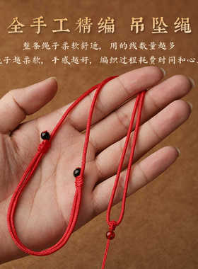 简约高档珠宝仿米兰线手工编织绳