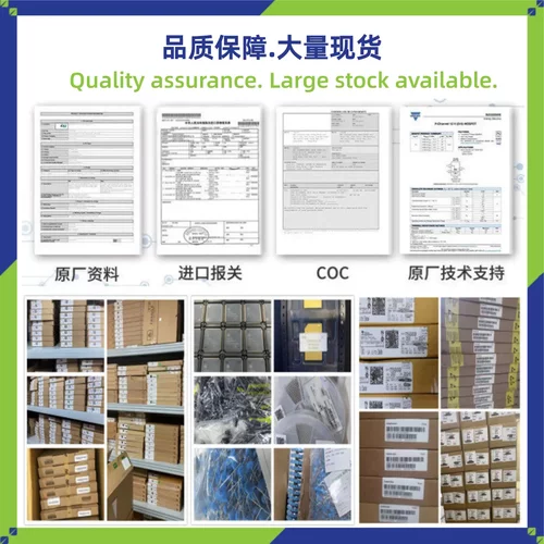 原装正品 24FC256-I/MS MSOP-8 256Kbit EEPROM存储芯片 - 图2