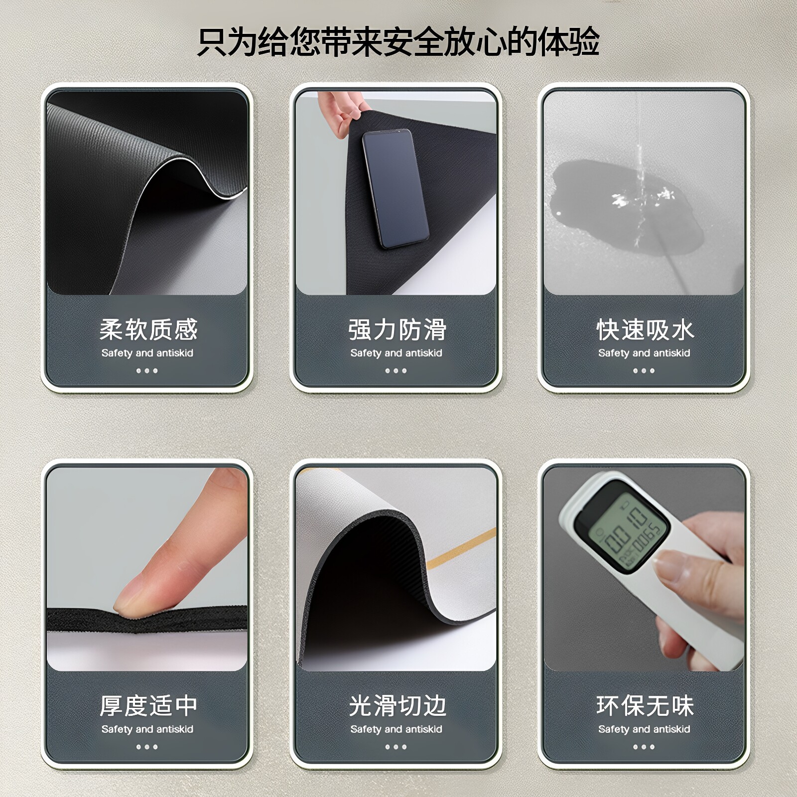 Xingren diatom mud water-absorbent anti-slip bathroom floor mat