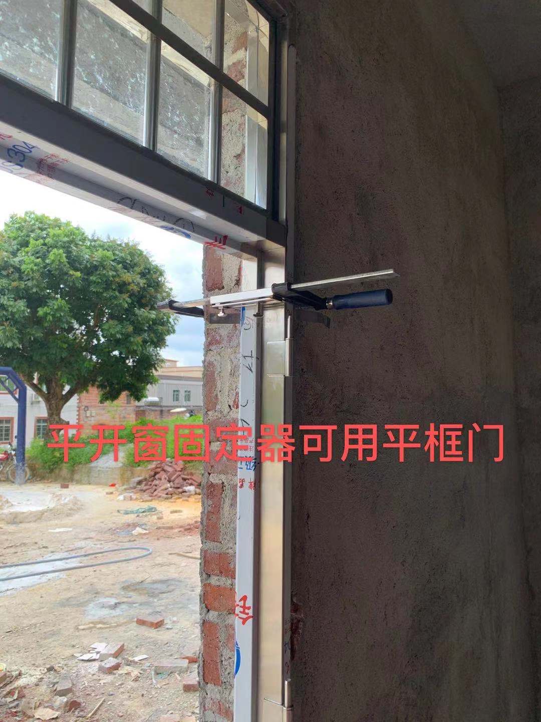 固定器50120mm，，比装窗装用边气垫工具mm好窗到不锈钢封，可调 - 图2