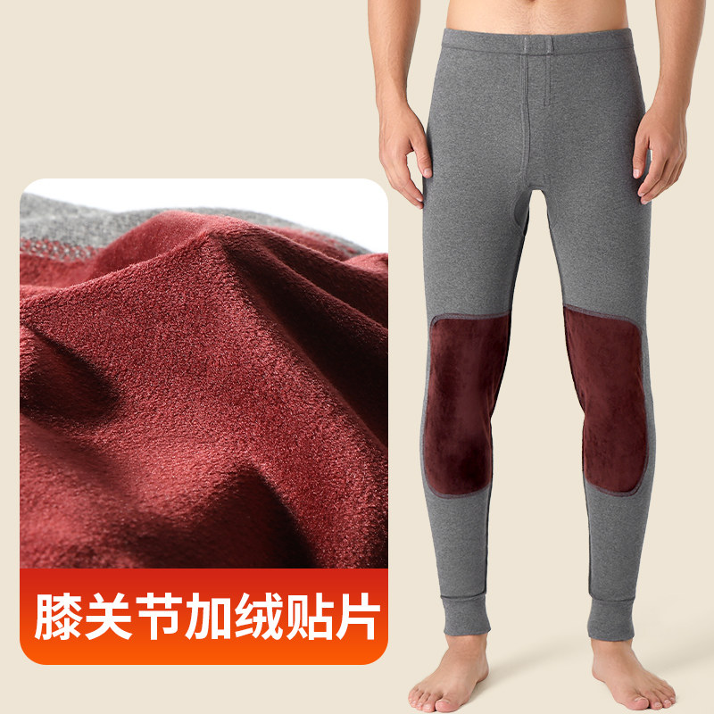 七匹狼男士秋裤男款纯棉打底带护膝盖全棉毛裤中老年爸爸保暖衬裤,淘宝优惠券,粉丝福利购,淘宝优惠卷