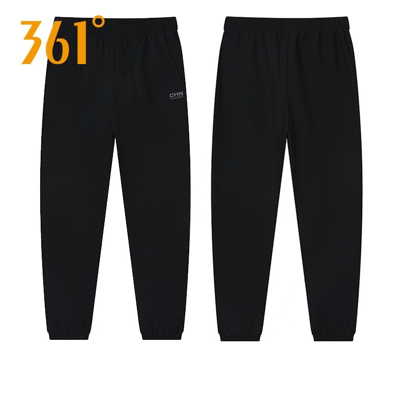 361度运动套装女装2025秋款连帽风衣软壳衣跑步外套运动裤女套装,淘宝优惠券,粉丝福利购,淘宝优惠卷