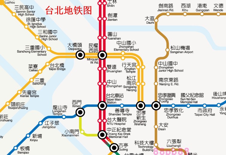 台湾台北高雄台南花莲全省旅游地图攻略（电子版）2024自由行指南