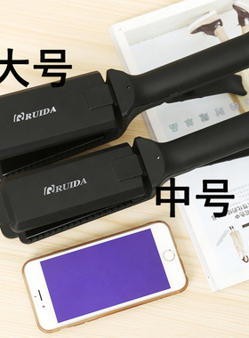 夹板直发理发店专用离子烫拉直板夹棒熨板不伤发玉米烫发廊大号