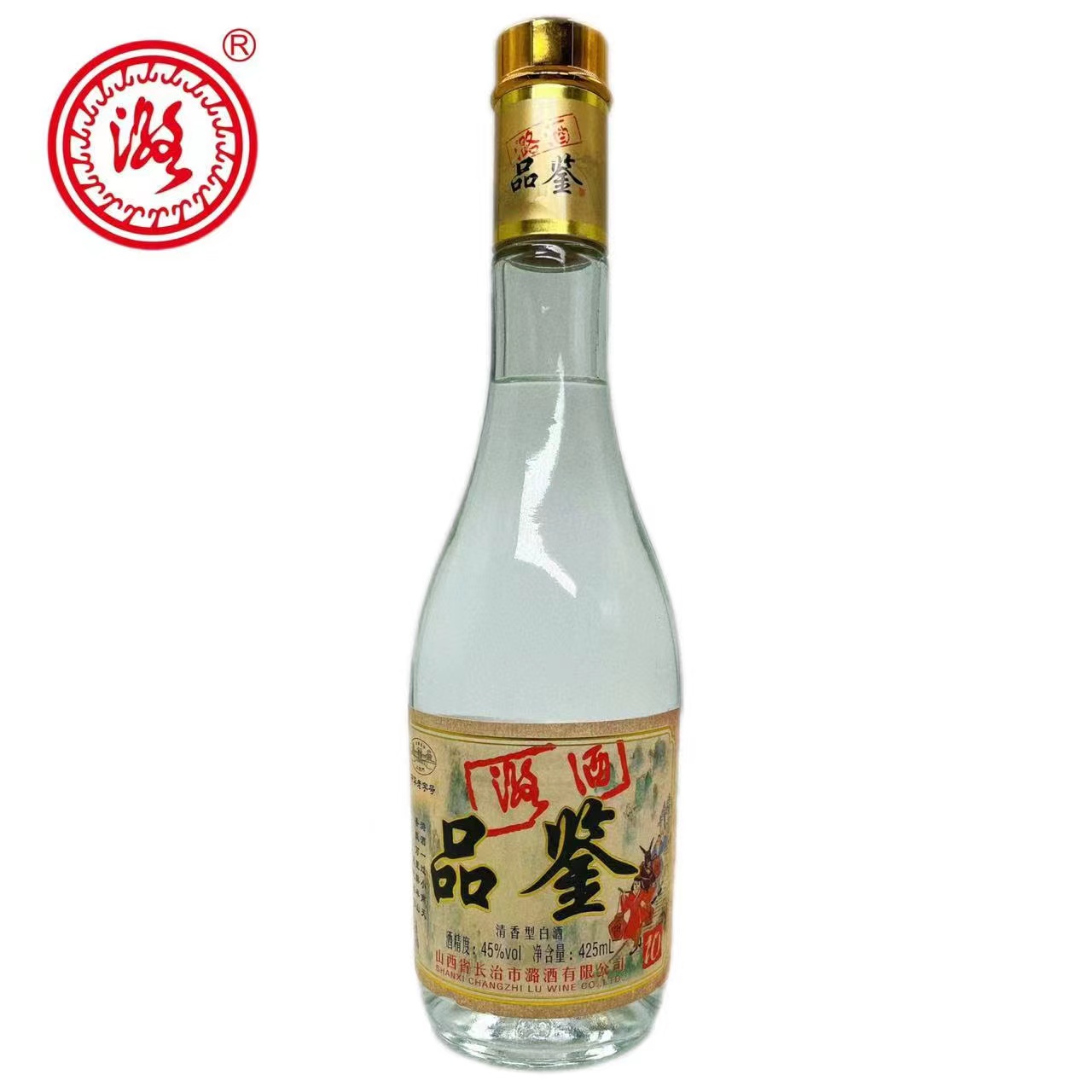 6瓶长治潞酒品鉴10年425mLX45度清香型白酒高粱纯粮山西地方酒 - 图3