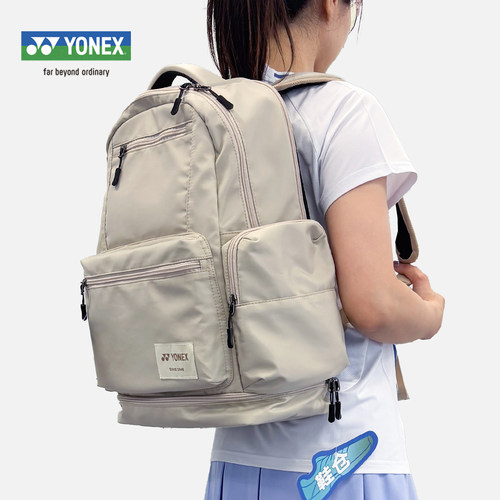 YONEX尤尼克斯羽毛球包yy男女休闲轻便双肩背大容量运动包BA385CR - 图2
