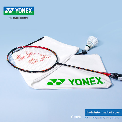 YONEX尤尼克斯YY羽毛球拍绒布包保护袋天斧疾光原厂拍套防水BA248 - 图1