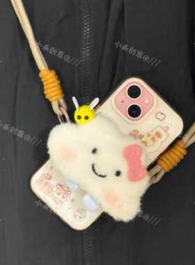 可爱毛绒手机背夹卡通通