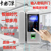 Office glass door fingerprint lock without wiring password