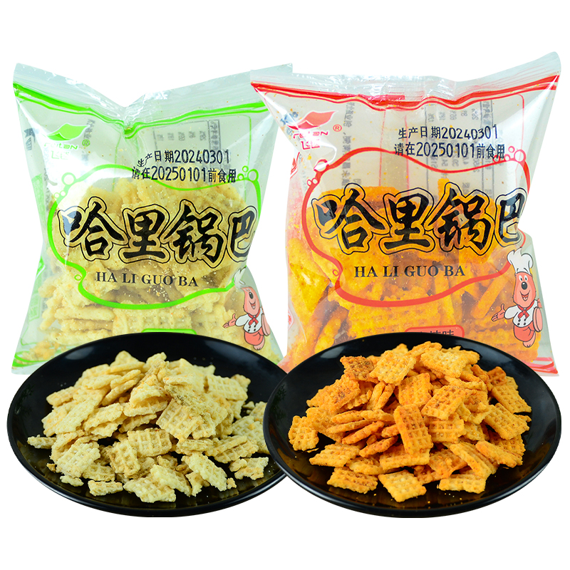 飞毯哈里手抓锅巴20g*30袋陕西特产麻辣孜然味办公解馋休闲小零食 - 图2