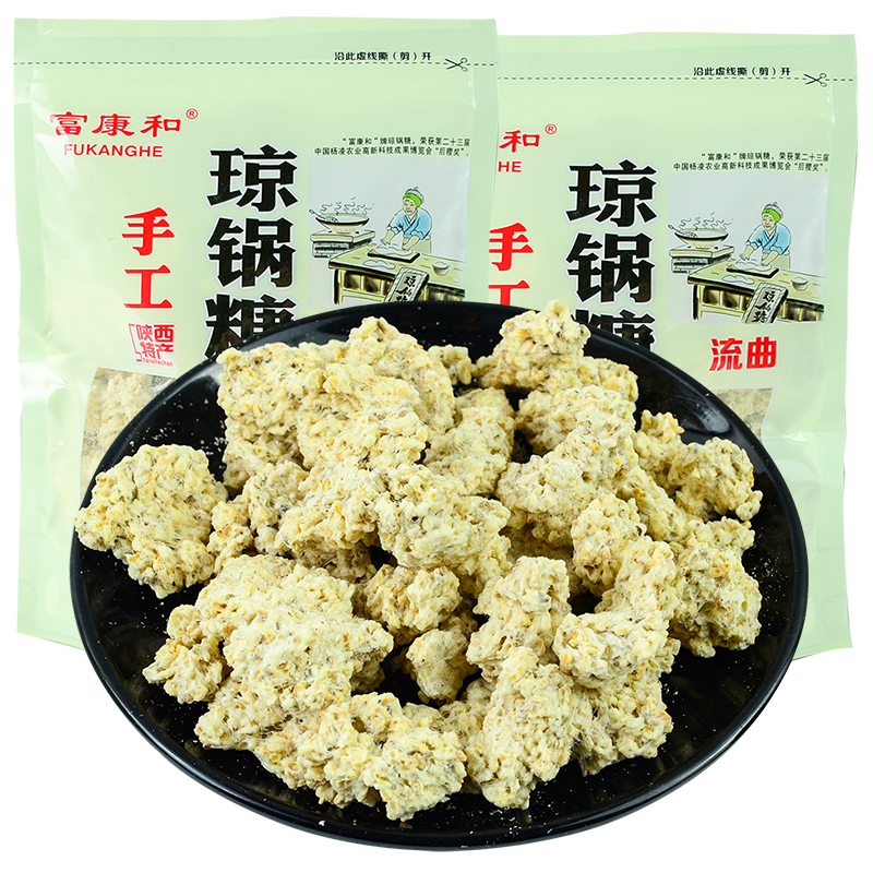 富康和富平流曲琼锅糖300g大包装陕西特产白芝麻糖麦芽糖小吃零食 - 图3