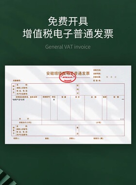 扎染专用方巾白色布料幼儿园
