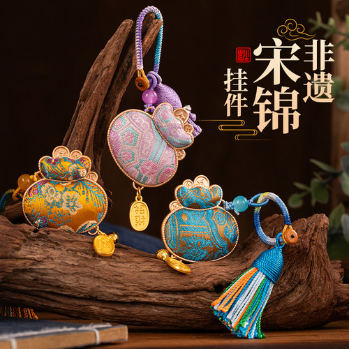 手工新年挂件diy材料包宋锦小马钥匙扣车载挂饰包挂配件团建沙龙 - 图0