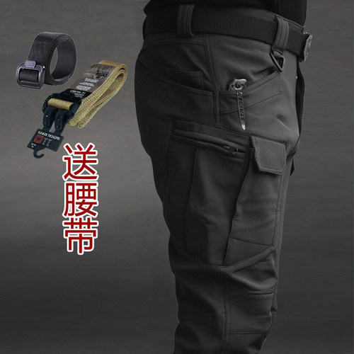 秋冬季IX7战术裤男迷彩工装裤作训裤户外特种兵执政官冲锋裤宽松 - 图0