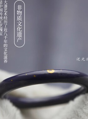 ZHAO赵昕紫定发财中式礼物