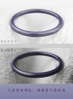 ZHAO赵昕漆艺 若霞 大漆非遗礼物紫色漆器金珐琅手镯小众古法新年