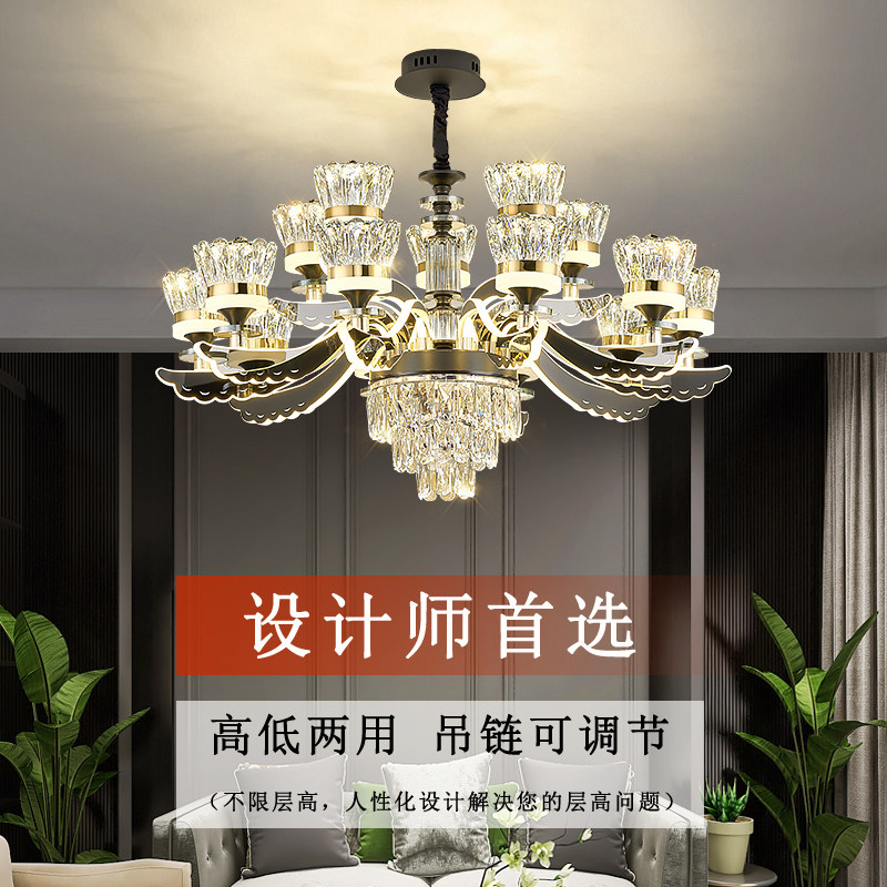 客厅水晶吊灯2024新款北欧现代简约轻奢卧室餐厅灯臂发光别墅灯具_虎窝淘