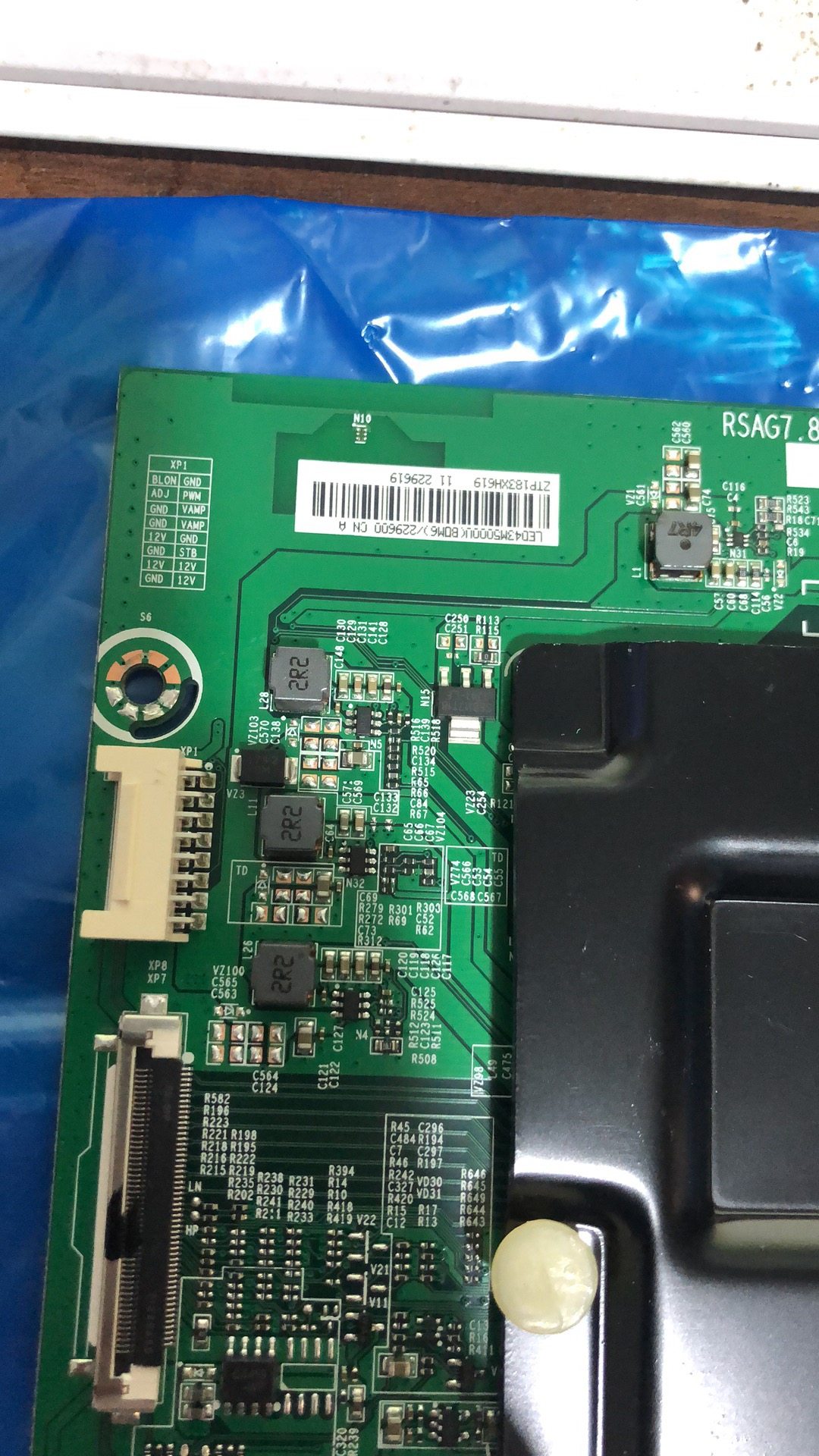 海信LED43/49/50/55/60/65N3000U N51U EC500U主板RSAG7.820.7557 - 图3