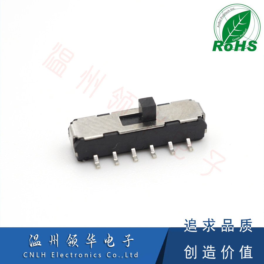 MST-42D01（4P2T）四刀双掷MINI型拨动开关 立式贴片 12脚 耐高温,淘宝优惠券,粉丝福利购,淘宝优惠卷