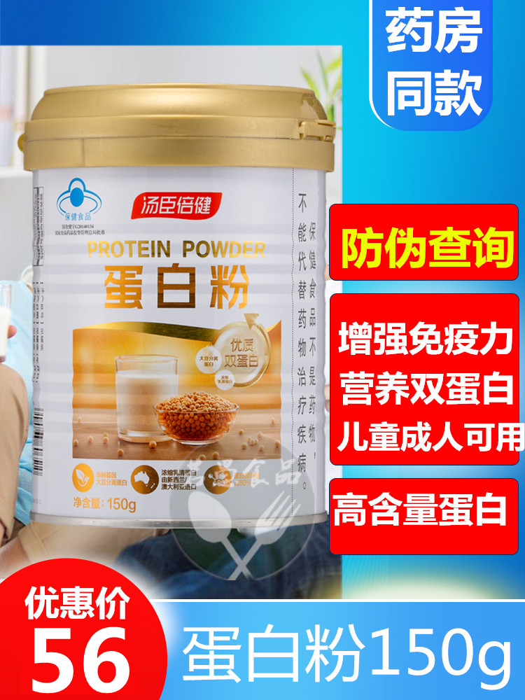 家族情仇