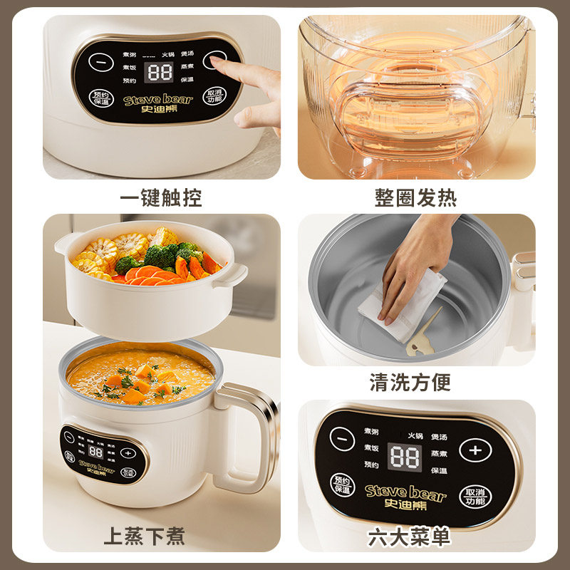 110V伏电煮锅可折叠小电锅电饭煲台湾日本美国美规出口小家电器,淘宝优惠券,粉丝福利购,淘宝优惠卷