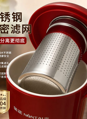 金正电煮杯陶瓷釉电炖杯多功能电热杯办公室炖煮杯电煮锅养生杯