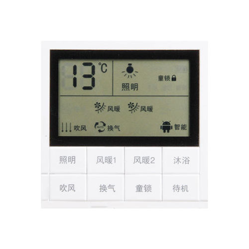 浴霸开关智能无线免布线防水浴室卫生间86型暖风机家用通用型面板 - 图3