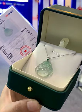 冰种天然缅甸白冰佛公翡翠玉吊坠a级冰透玉佛弥勒佛项链专柜正品