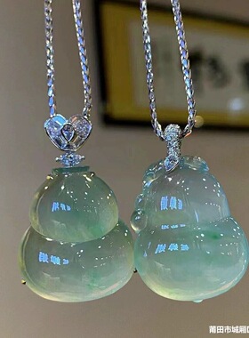 冰种翡翠玉吊坠葫芦挂件玻璃种翡翠佛公白冰玉坠镶嵌天然缅甸女款