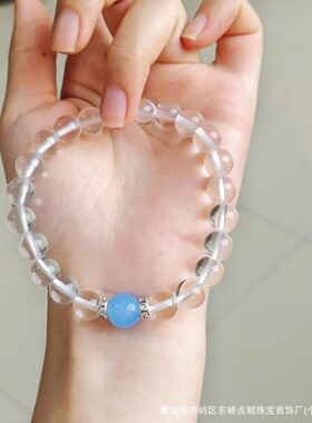 清新小众海蓝宝白水晶手串时尚轻奢高级感送女友礼物ins设计