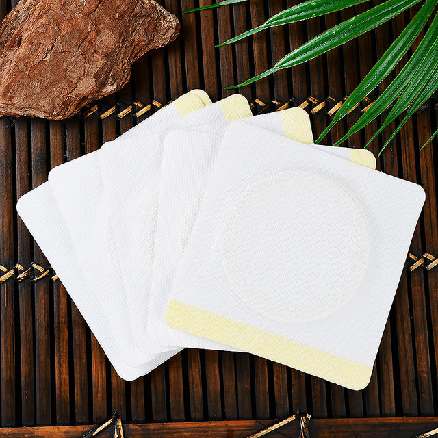 6cm blank acupuncture point Sanjiu stickers