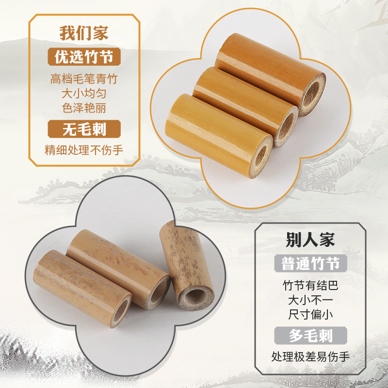 竹节人六年级双人对战玩具高级豪华版游戏语文手工diy材料包工具