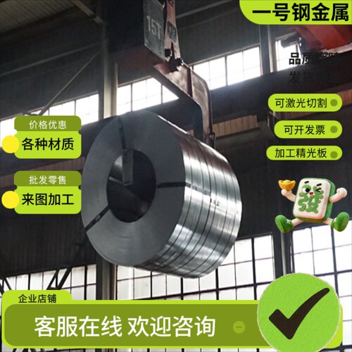 不锈钢420J1 SUS410圆棒420 430 416 431 430F 420J2光圆钢板圆钢 - 图0
