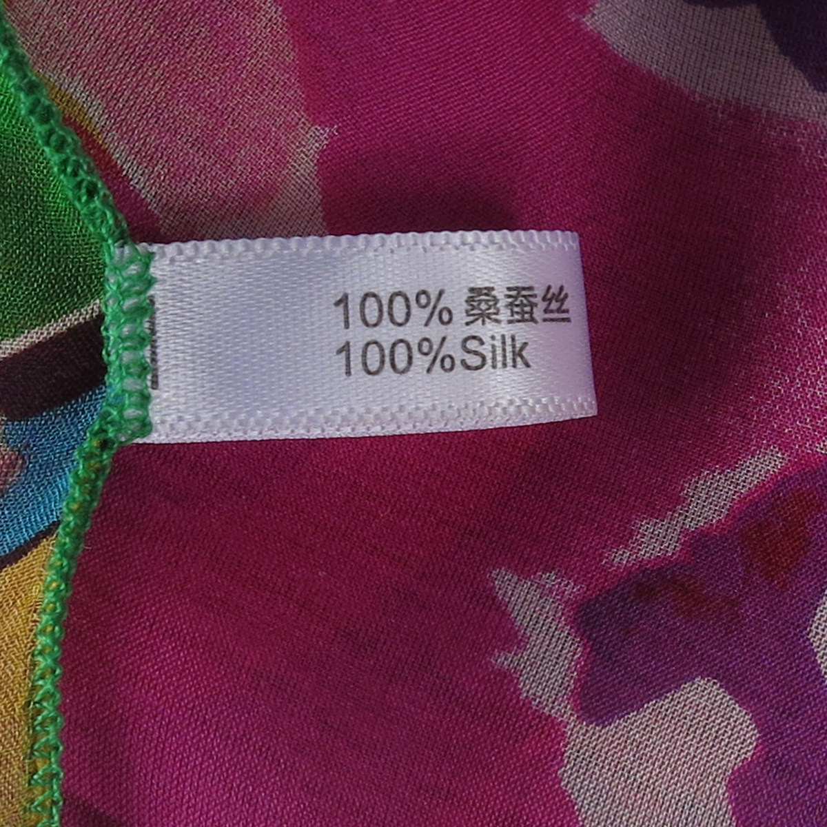 【清仓微瑕】彩色方巾女100%桑蚕丝系脖时尚春秋冬真丝围巾小丝巾,淘宝优惠券,粉丝福利购,淘宝优惠卷