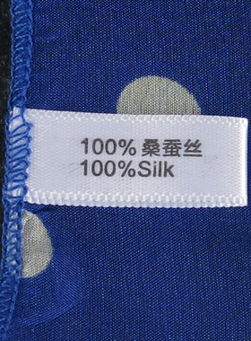 进店选！桑蚕丝丝巾纯真丝