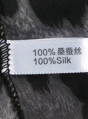 桑蚕丝丝巾进店选更多十年老店