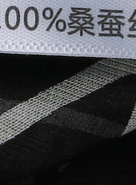 清仓特价处理100%桑蚕丝真丝围巾