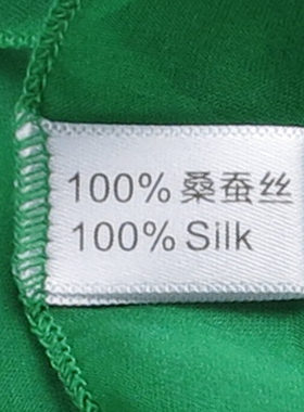 【特价微瑕】翠绿色桑蚕丝小方巾
