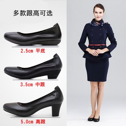 路施南工作鞋女黑色皮鞋真皮空姐鞋舒适中跟职业大码女鞋单鞋工鞋 - 图3
