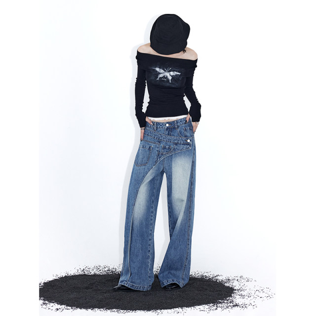 Jeans hakama deconstructed ຊົ່ວໂມງຂອງພວກເຮົາ