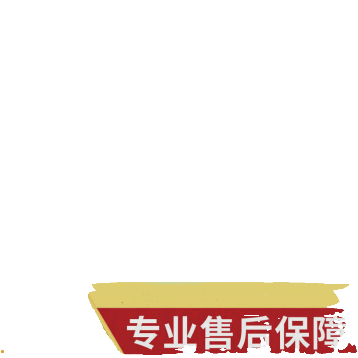 艾思博清单大师软件v9.x江苏安徽造价加密狗锁全套计价2023营改增-图0