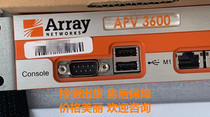 Array APV 3600 with permission spot to be tested