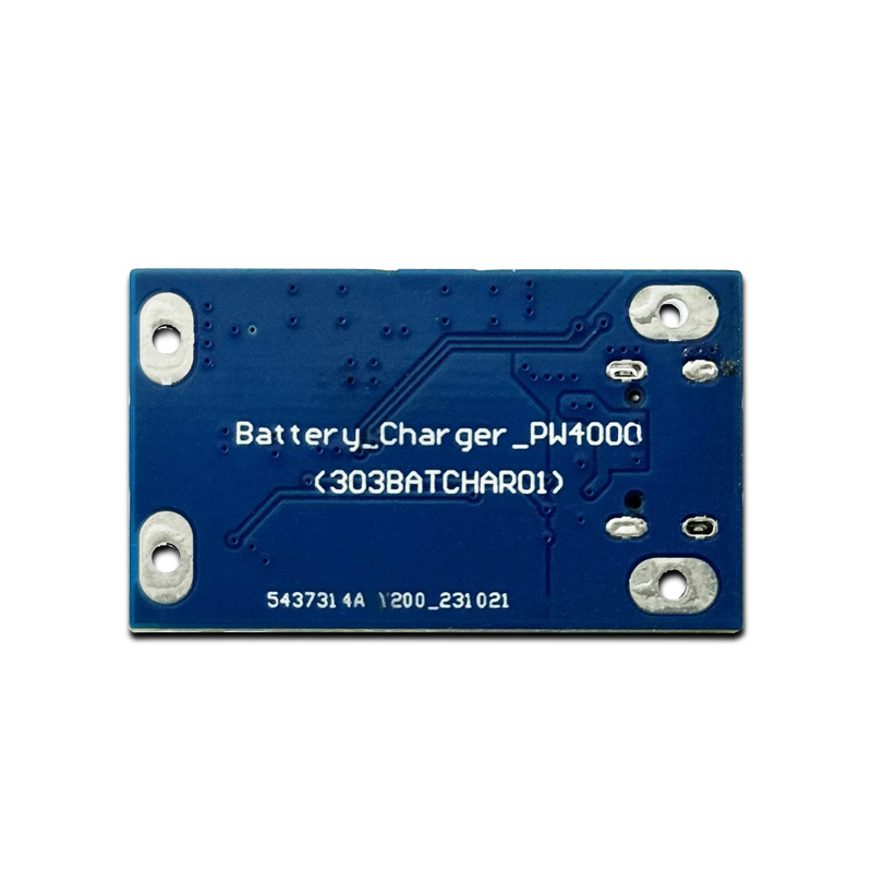 1s2s3s4s 升降压快充锂电池 无人机充电模块 Type-C输入 - 图2