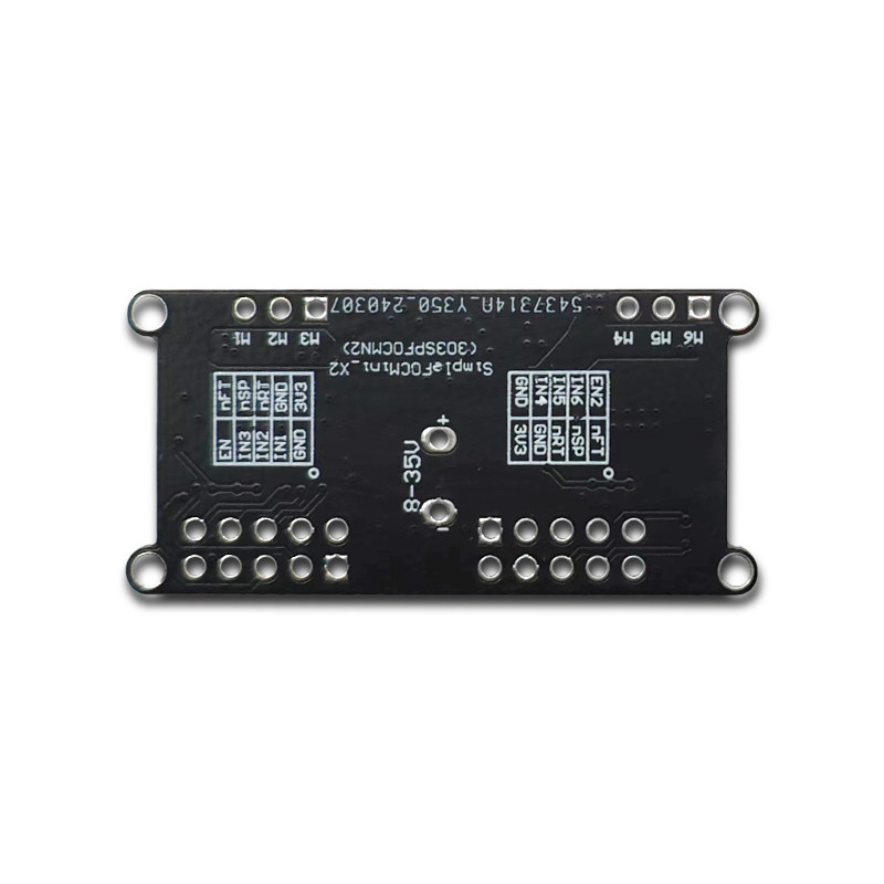 SimpleFOCMini双路输出直流无刷电机驱动板,淘宝优惠券,粉丝福利购,淘宝优惠卷