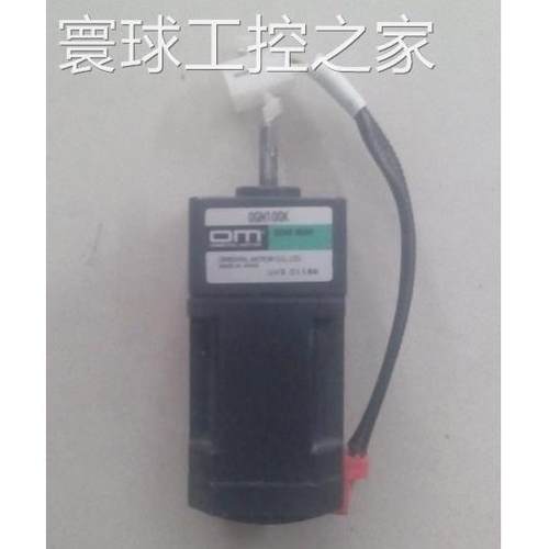 非实价原装拆机OM日本东方马达0RK1GN-A/减速箱0GN100K功能包好 - 图0